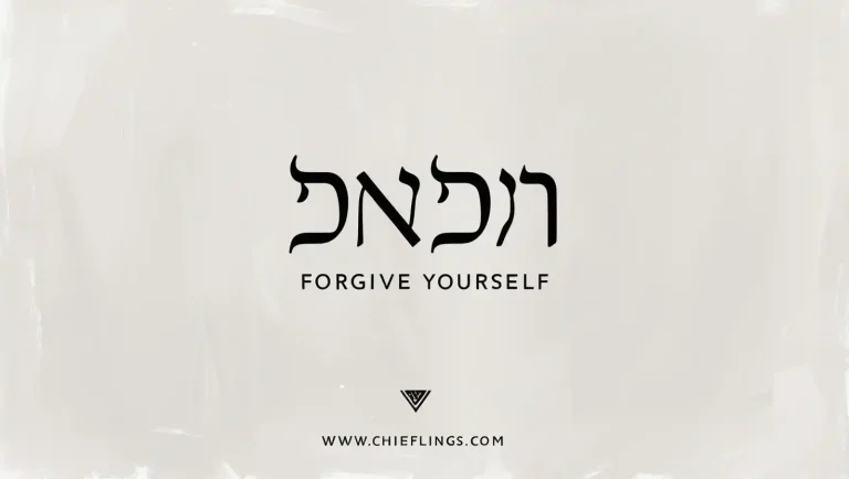 It is okay to Forgive Yourself. Here how to know you need to and how to do so